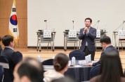 용인특례시, 첨단 모빌리티 특화도시 조성 ‘정책 포럼’ 개최