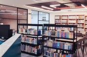 용인시, 작은도서관 아이돌봄 프로그램 10곳 확대 운영
