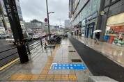 수지구 상현3동, 상현역 보도에 ‘길안내 인도블록’ 설치