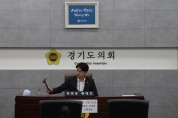 경기도의회, 학교 체육정책 새판 짠다