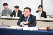 용인특례시의회 윤원균 의장, 제19차 대한민국특례시의회의장협의회 회의 참석