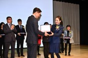 용인특례시 수지도서관, ‘제56회 한국도서관상’ 단체부문 수상