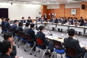 용인특례시, 반도체 국가산단 산업단지계획 사전협의회 개최
