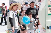 용인특례시, 청년 응원하는 ‘용인 청년 페스티벌’ 열어