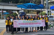 동백3동 지역사회보장협의체, 복지사각지대 해소 캠페인