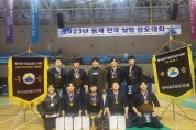 용인시청 직장운동경기부, 2023년 시즌 금빛 스타트