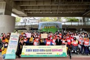 유림동, 복지사각지대 해소 실천 캠페인 실시