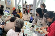 한국생활개선용인시연합회, 저소득 가정에 비누체험 봉사