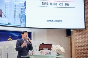 이상일 시장, “북한 도발 억제할 강력하고 확실한 국가 안보대책 필요”