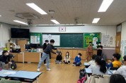 용인문화재단, 경기 교과연계 교육연극사업 성료