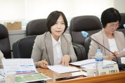 용인특례시의회 신현녀 의원, 용인시 통합 물관리 기본조례 개정을 위한 정책간담회 열어