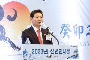 이상일, 용인상공회의소 신년인사회서 기업 지원 필요성 강조