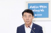 경기도의회, 진용복의원 발의한 「경기도 어린이 안전에 관한 조례안」상임위 가결