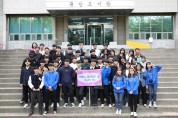 [교육] 강남대, 진로체험활동 오픈캠퍼스 개최