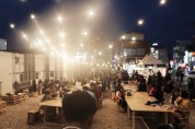 [문화] 오산시, 야맥축제···4만여 시민참여해 '성료'