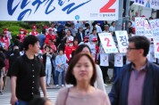 [정치] 자한당, 적폐청산은 민주당부터···"적폐공천 철회하라"