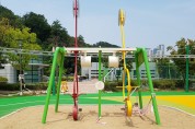 [사회] 구갈레스피아 공원, ‘에너지 교육형 놀이공원’탈바꿈 돼 시민에게로