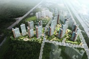 [경제]용인 경제신도시 배후 주거지 ‘남판교 동양라파크’ 28일 홍보관 오픈