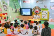 용인시, 어린이건강식생활체험관 오는 6월 7일부터 운영 재개