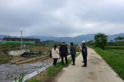 용인시, 지방하천‧소하천 등 468.55km 전 구간 점검