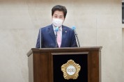 용인시의회 박만섭, 5분 자유발언