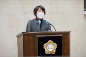 용인시의회 유진선, 5분 자유발언