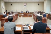 용인시의회, 제260회 임시회···12월 20일부터 23일까지