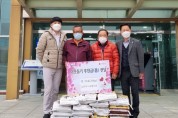 모현읍, 농촌지도자협의회서 이웃돕기 쌀 200kg 기탁