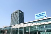 지방도 321호선 완장~서리·유운~매산 구간 4차선 확장