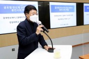 '반도체 분야 국내 최고 권위자' 박재근 교수 초청 강연