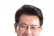 강릉시, 국토교통부 '2025년 ITS 세계총회 후보도시' 선정