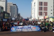 [사회] 강릉시, 월화거리서 ‘범시민 안전문화운동 캠페인’ 펼쳐
