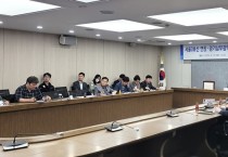 용인특례시, ‘서울 3호선 연장’ 최적 노선안 모색 총력