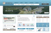 용인시 용인평온의숲, 봉안당 '인터넷 예약' 실시