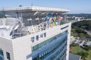 김한근,‘주문진 건어물시장 온라인 판매’ 유튜브 홍보에 나서