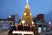 평창군 봉평면, 메밀꽃합창단 정기공연과 성탄트리 점등식 개최
