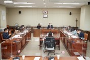용인시의회, 제252회 임시회···2월 1일부터 4일까지