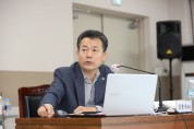 김성수 의원, 경기도청소년수련원의 북부 도민을 위한 이용 활성화 방안 마련 촉구