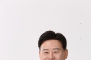 최종현, 전국 최초 「경기도 고령장애인 지원 조례안」상임위 통과