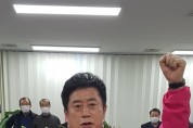 미래통합당 용인갑 정찬민, 제 21대 총선서 '승리'