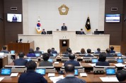 용인시의회, 제241회 임시회···1일간 일정으로 마무리