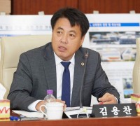 김용찬, 2019년 안전행정위원회 오산·성남소방서 행감 실시