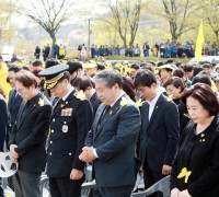 송한준, 세월호 참사 5주기 노란리본의 날 및 기억식 참석