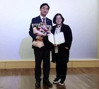 장태환, 경기도교육청일반직공무원노조로부터 감사장 수상