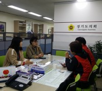 경기도의회 부천상담소, “요양서비스 노동자들 근로환경 및 처우개선 논의”
