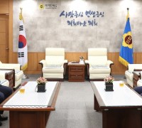 [동정] 송한준, 윤대진 신임 수원지방검찰청 검사장 접견