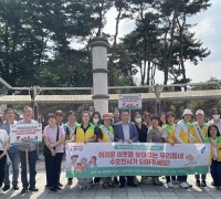 동백1동 지역사회보장협의체, 11일 복지사각지대 발굴 캠페인