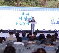 고려시대 충신 포은 정몽주 선생 기리기 위한 ‘제19회 포은문화제’ 7일 개막
