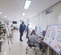 기흥구 보라동, 지역 주민 위한 ‘미니 건강박람회’ 개최