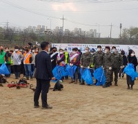 용인시 포곡읍, 경안천 일대서 환경정화 활동·703여명 참여